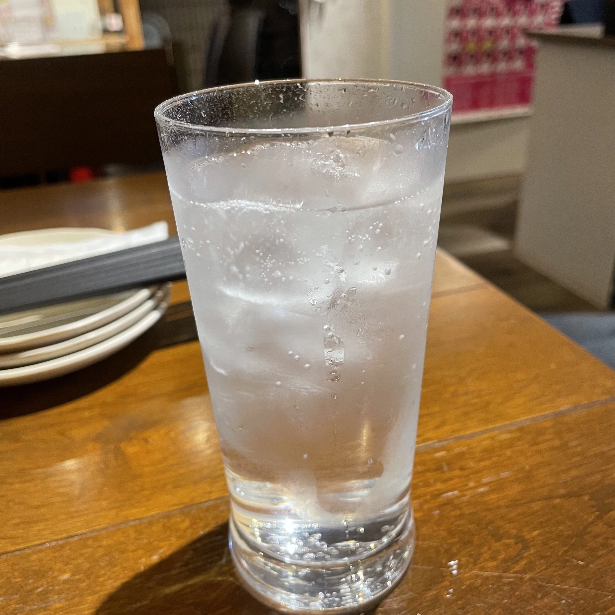 ちゃお
