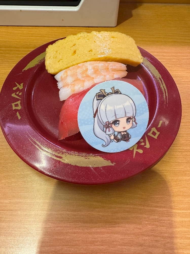 まりか