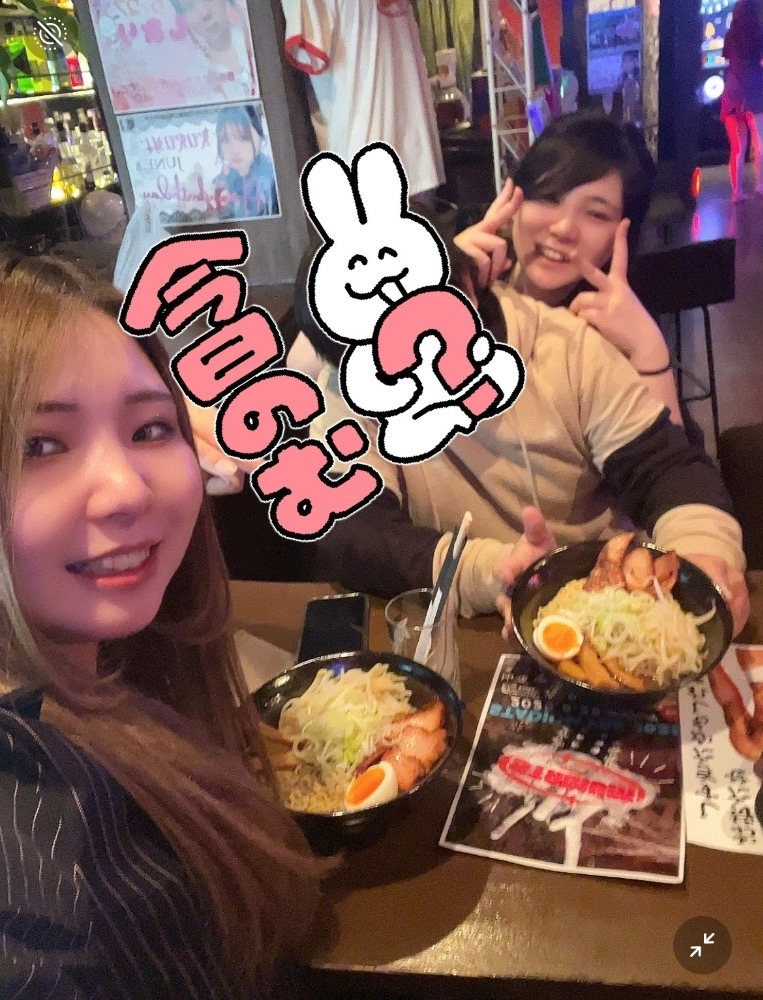 まいか