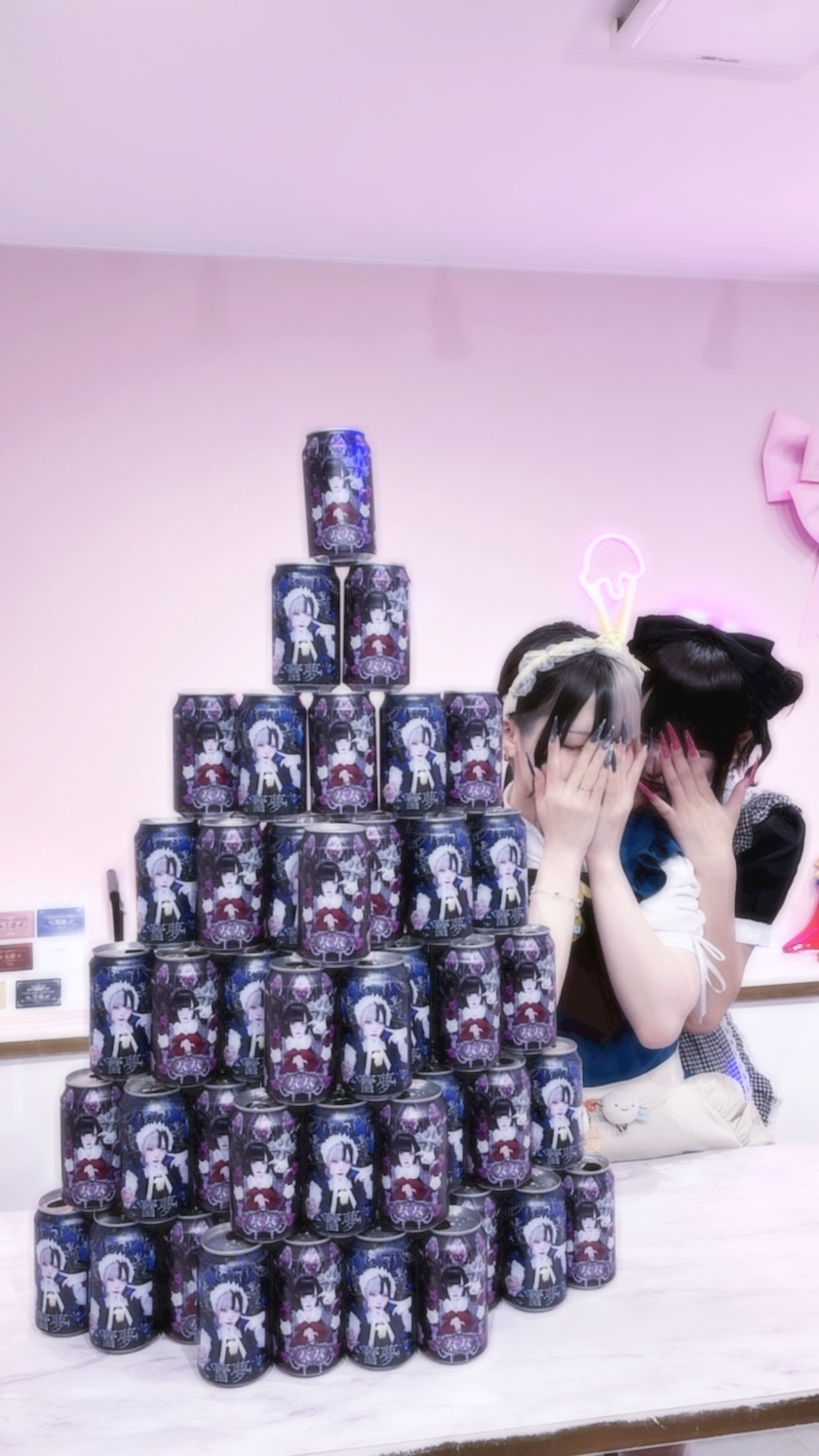 蕾夢