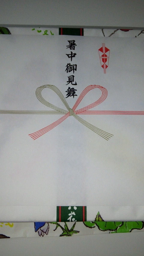 柚木 まや