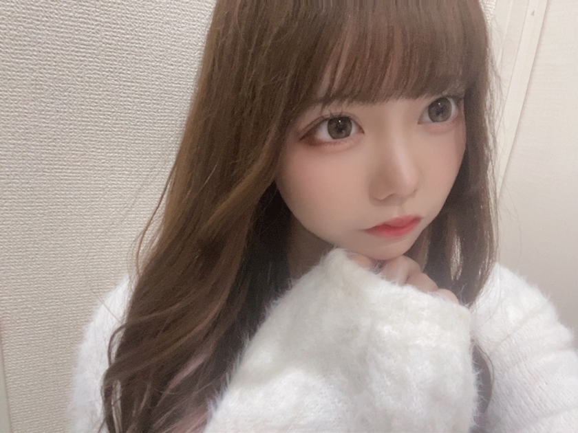 るな