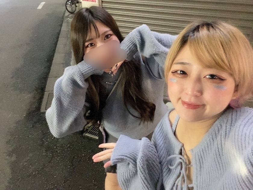 はな