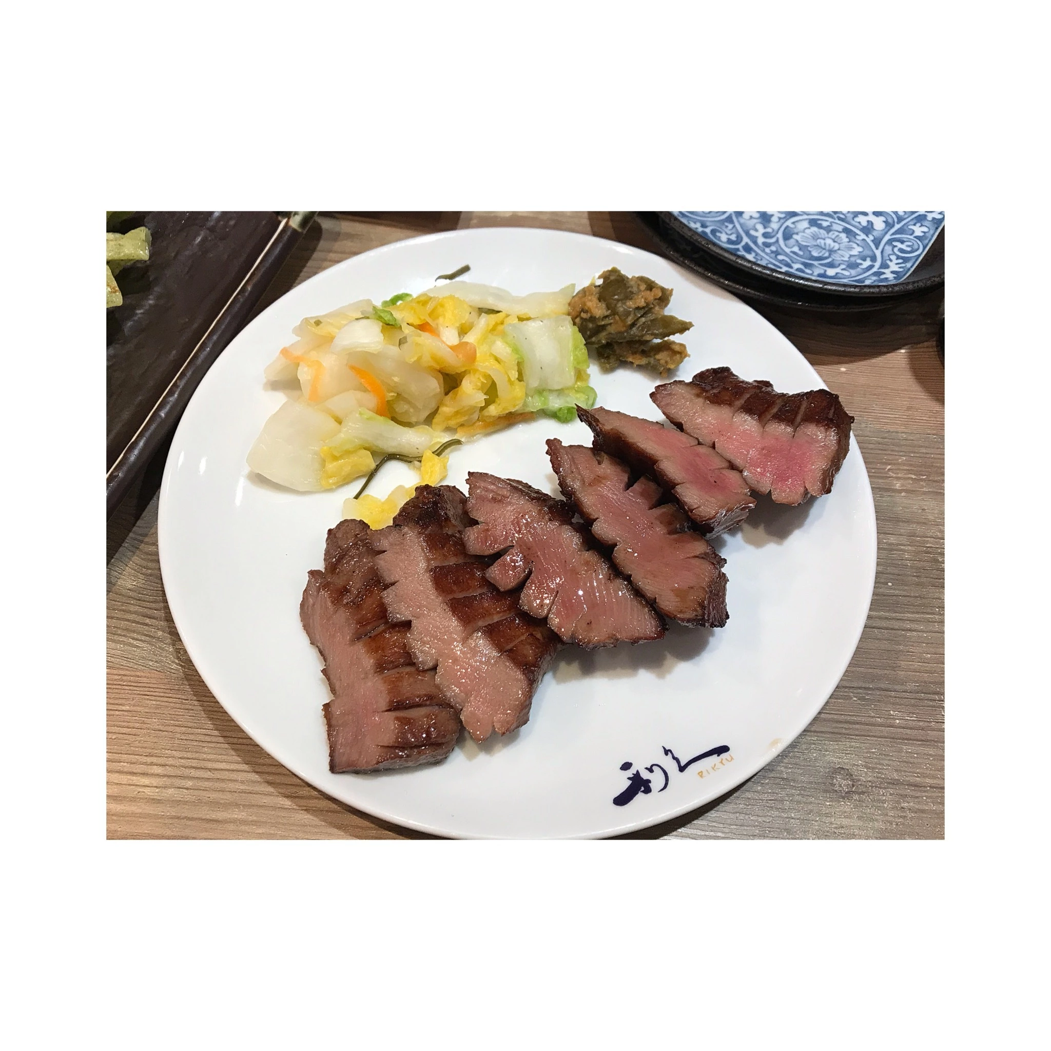 すず