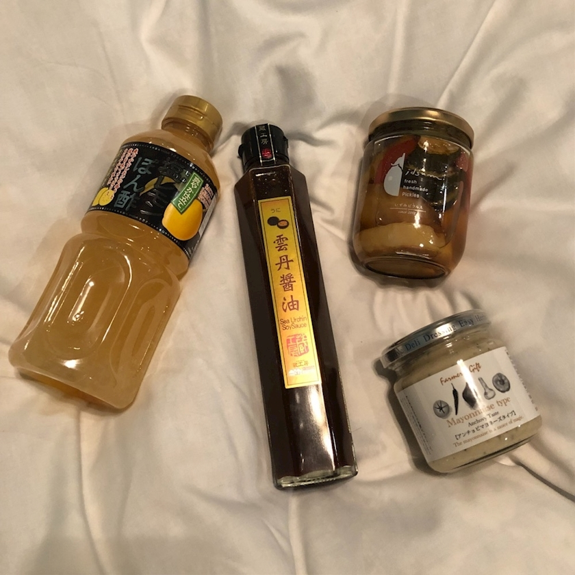 ハルカ