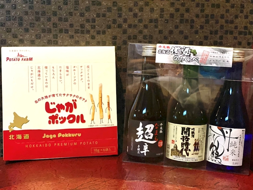 ちか
