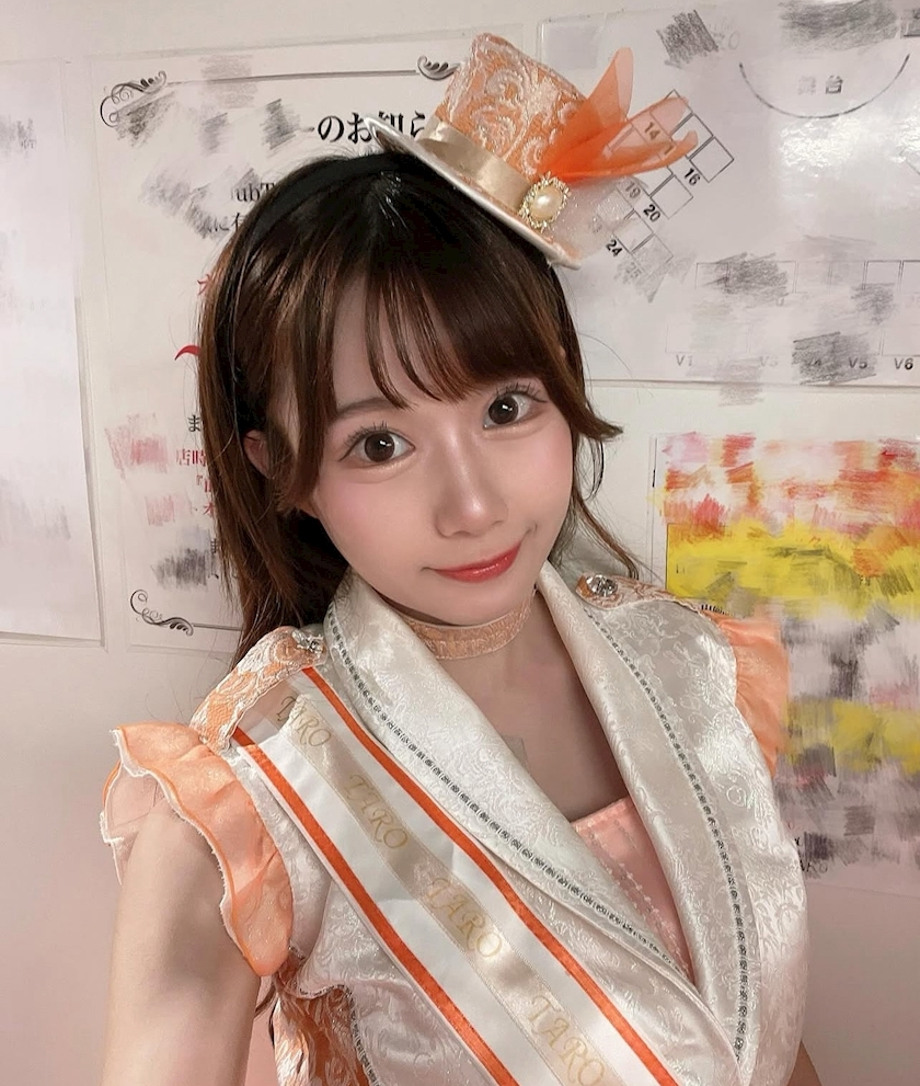ClubTARO 公式