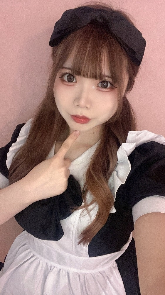 るか