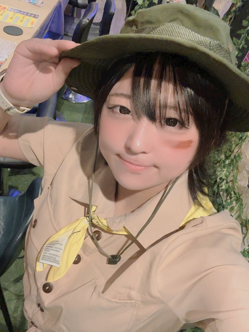 はな