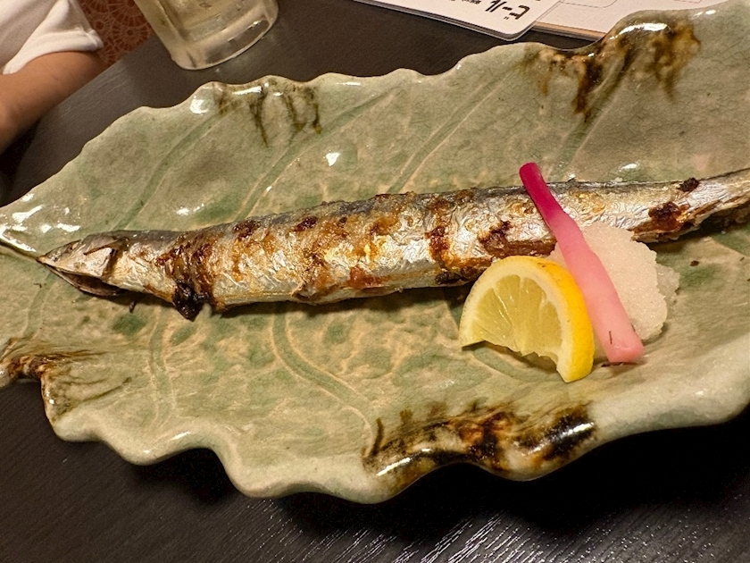 えりか