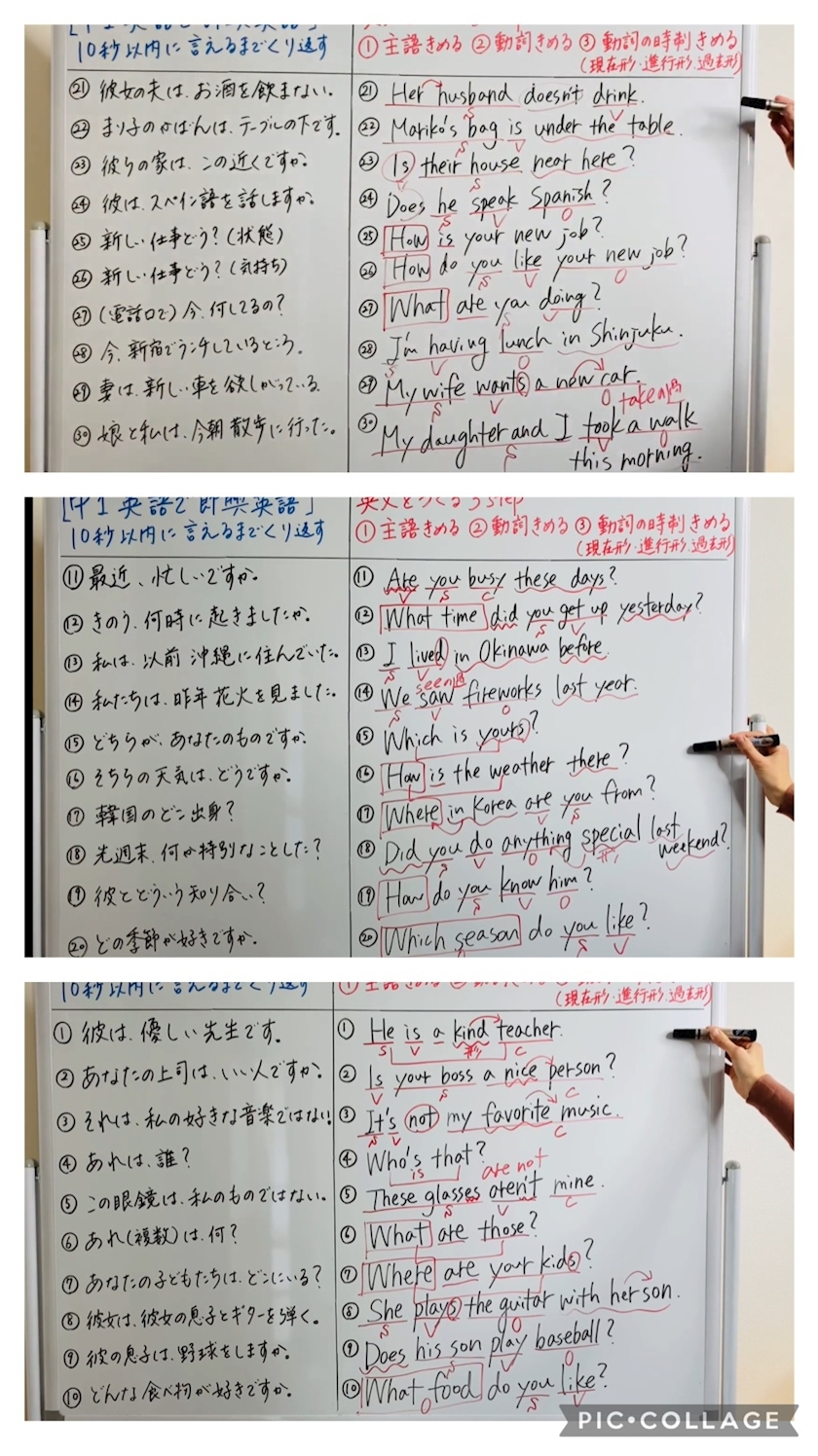 諸星 海