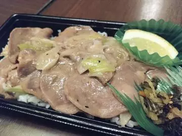 ひな