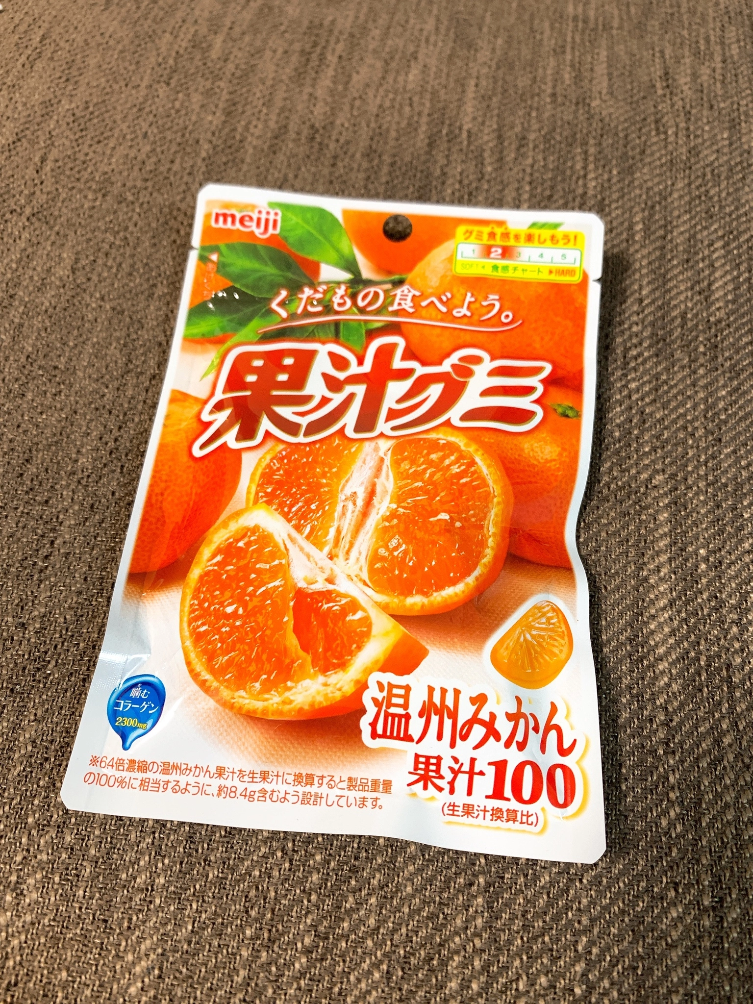 かえで
