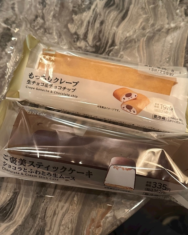 ひめか
