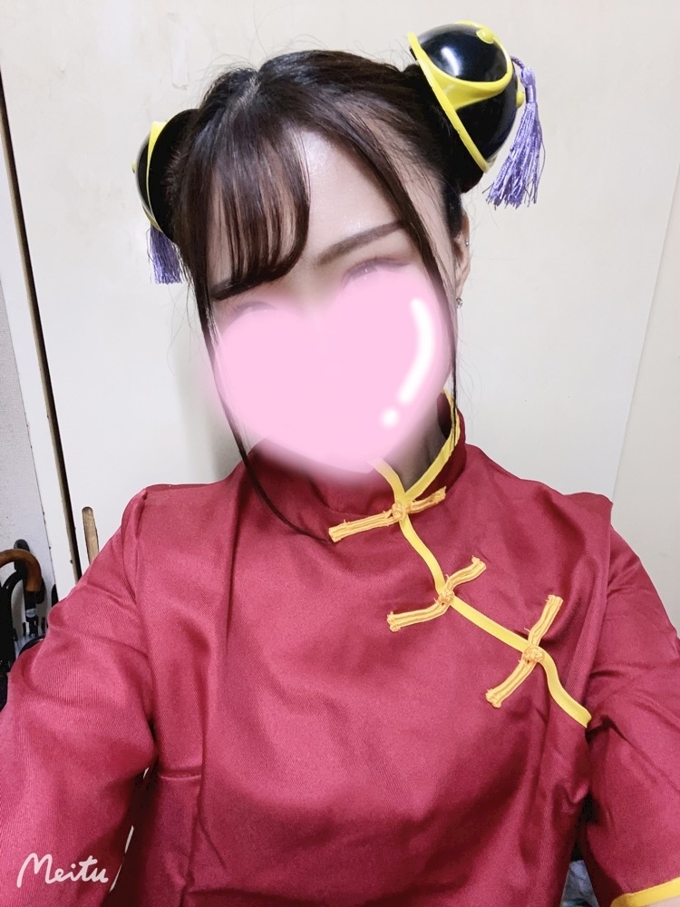 みか