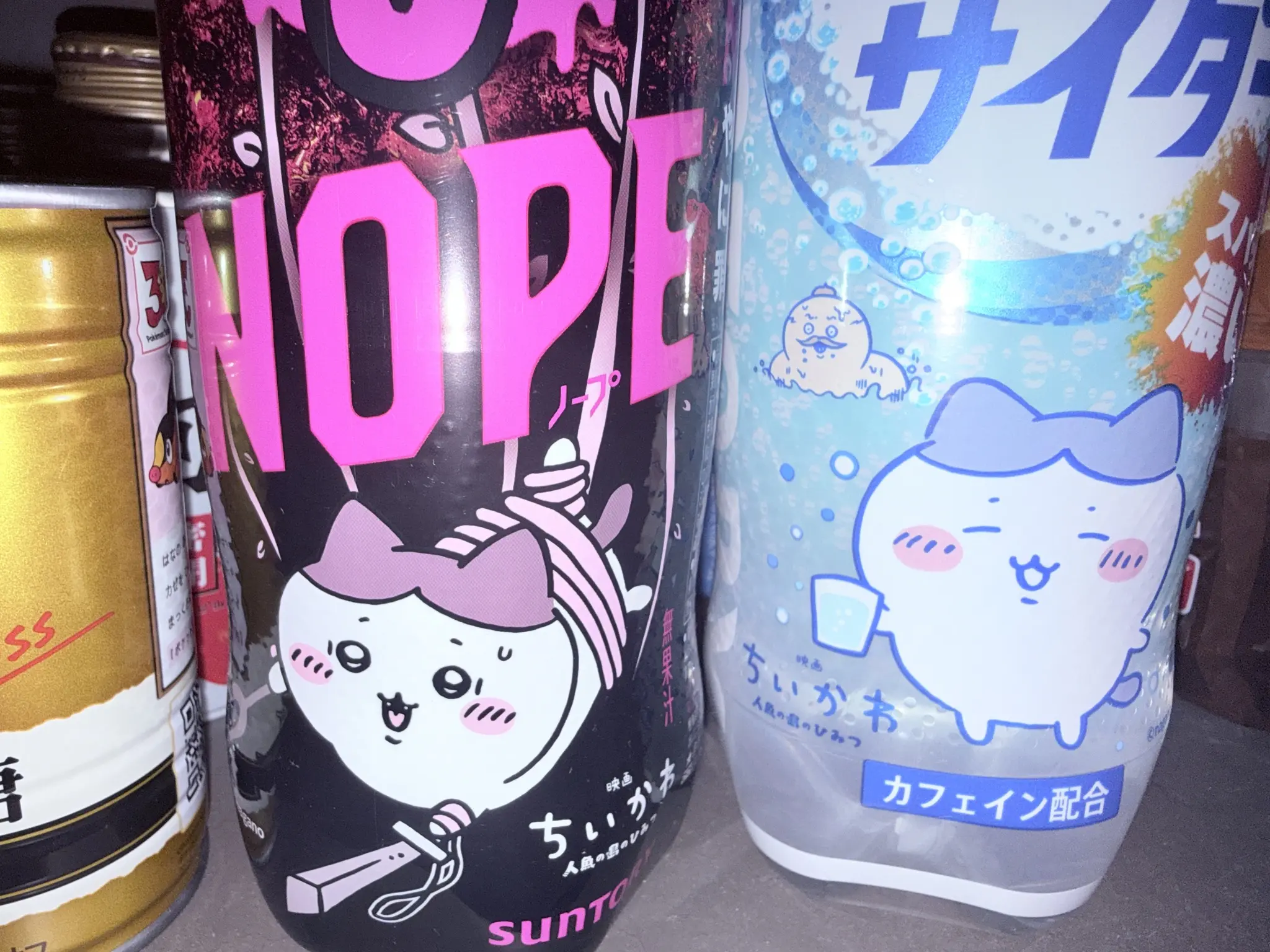 ♡15♡