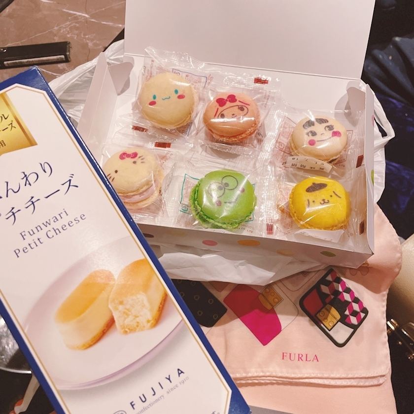 れみ