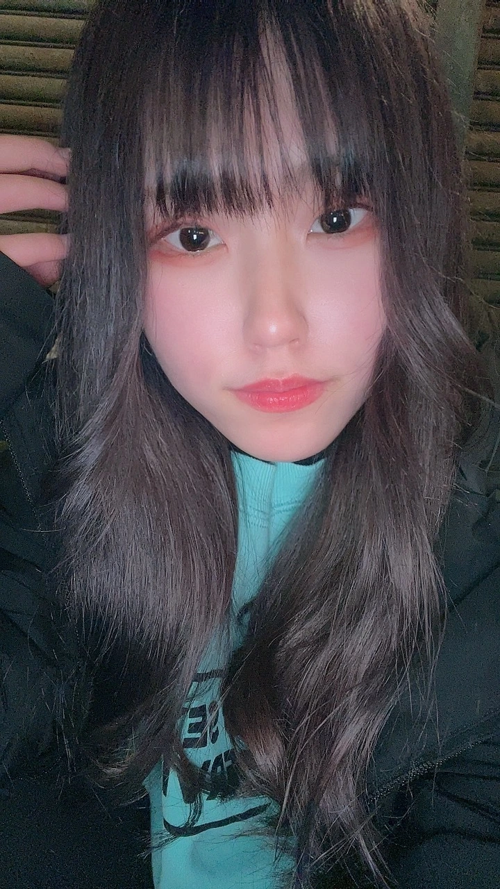 るな