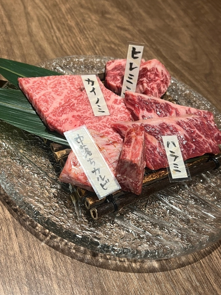 ミノリ