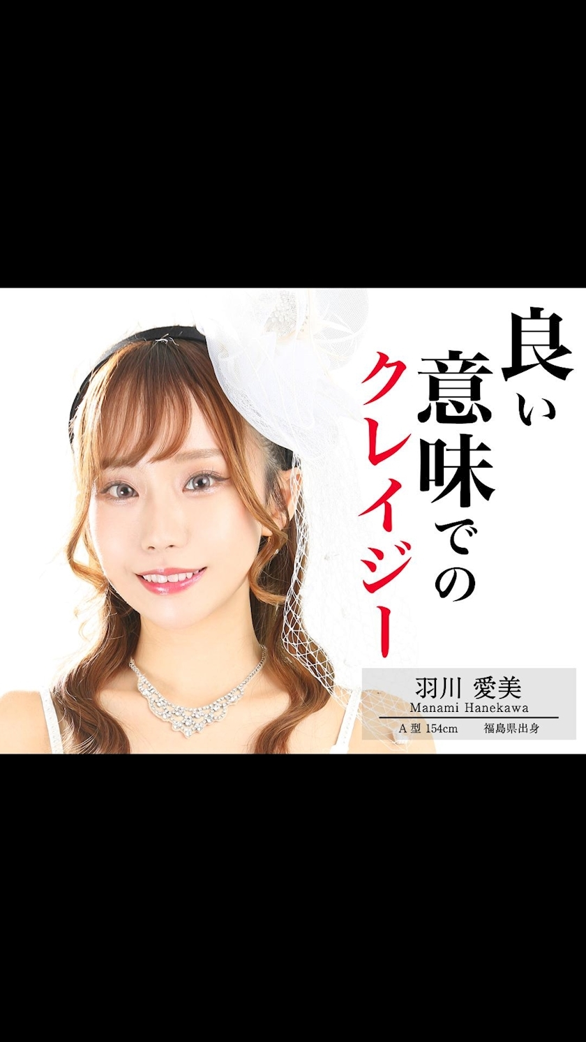TaroTube