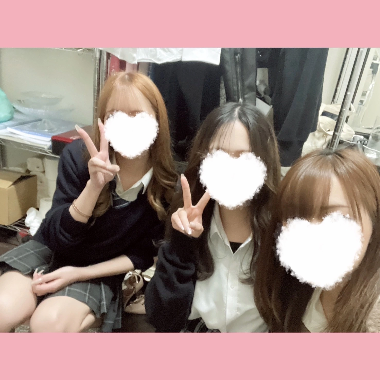 さつき