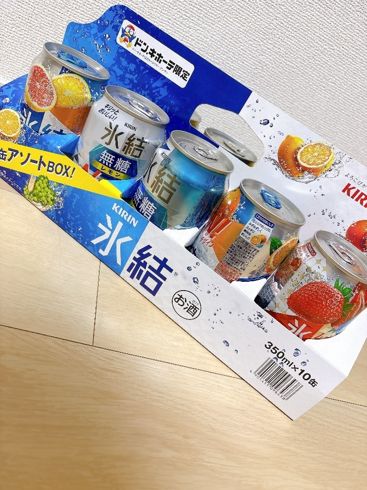 愛川 ゆず