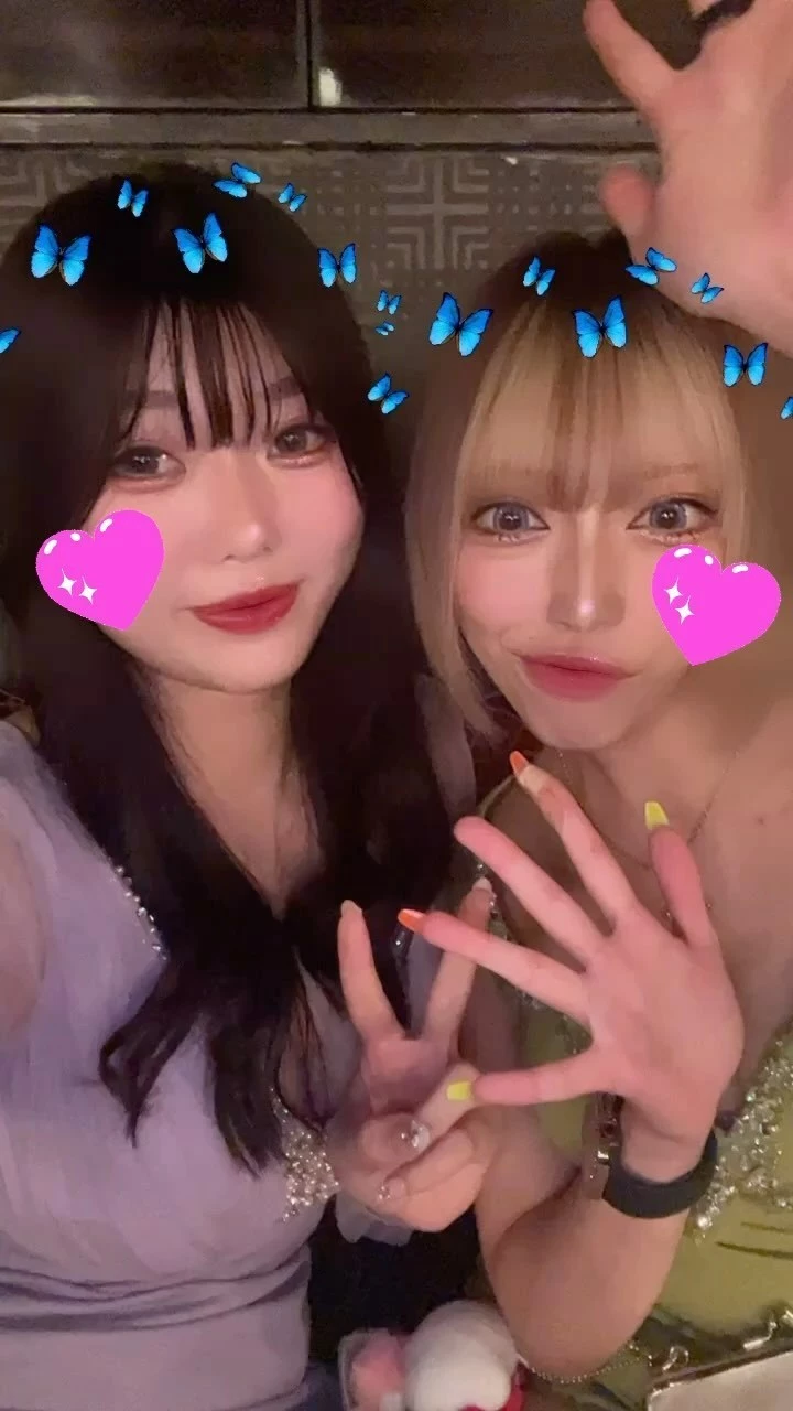 きら