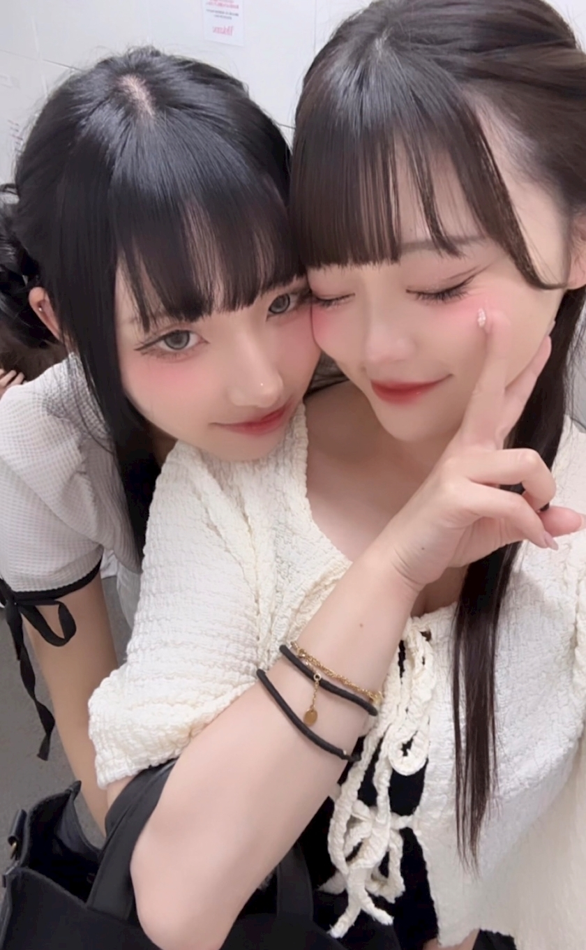たむ