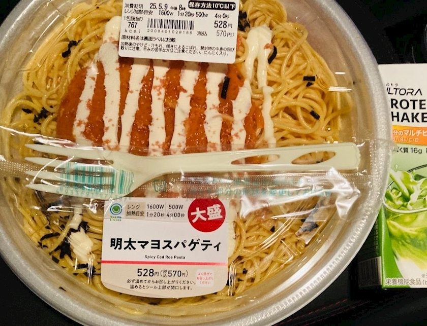 甘眠冠  しの