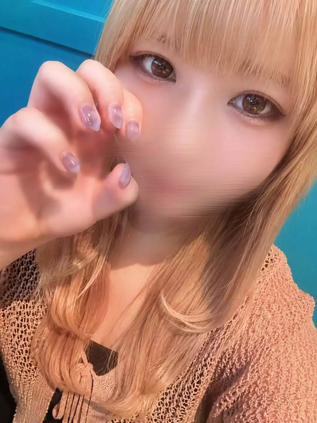 はる