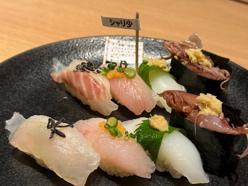 アイ