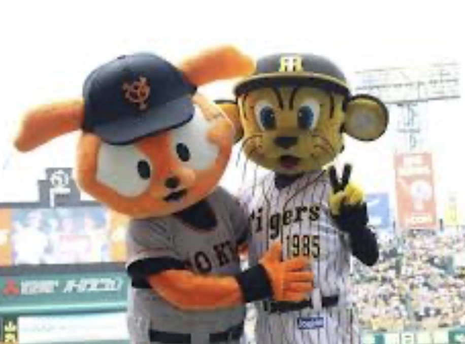 あき