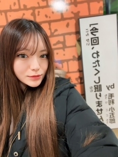 華月 まお
