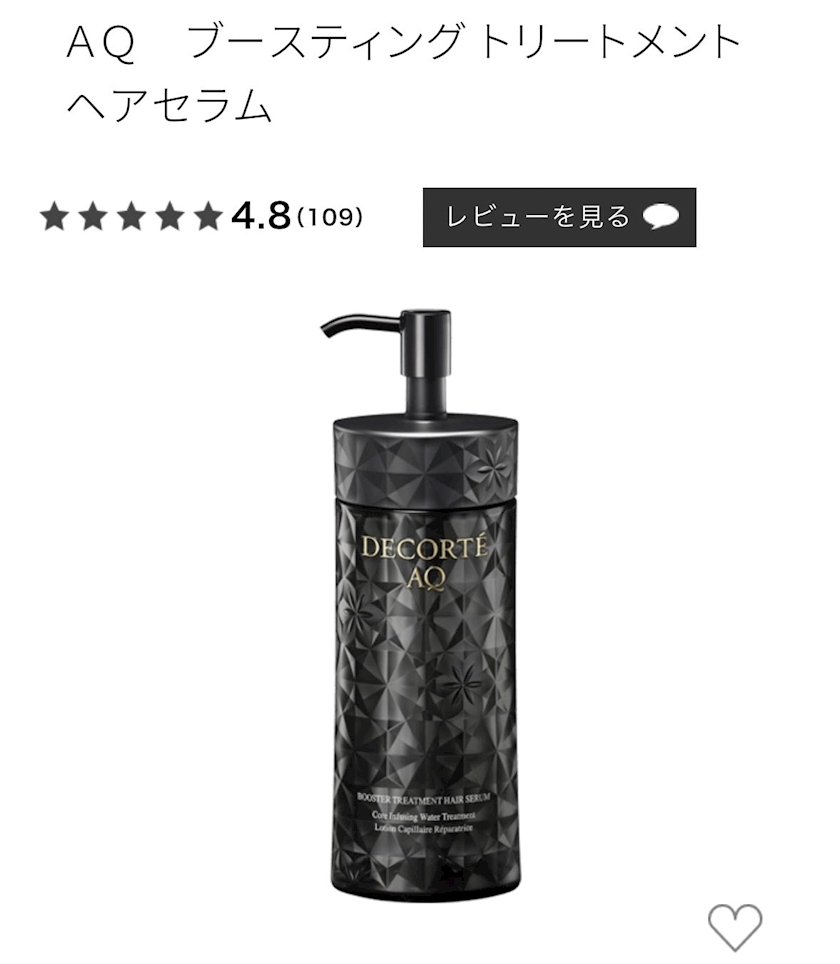 さくら