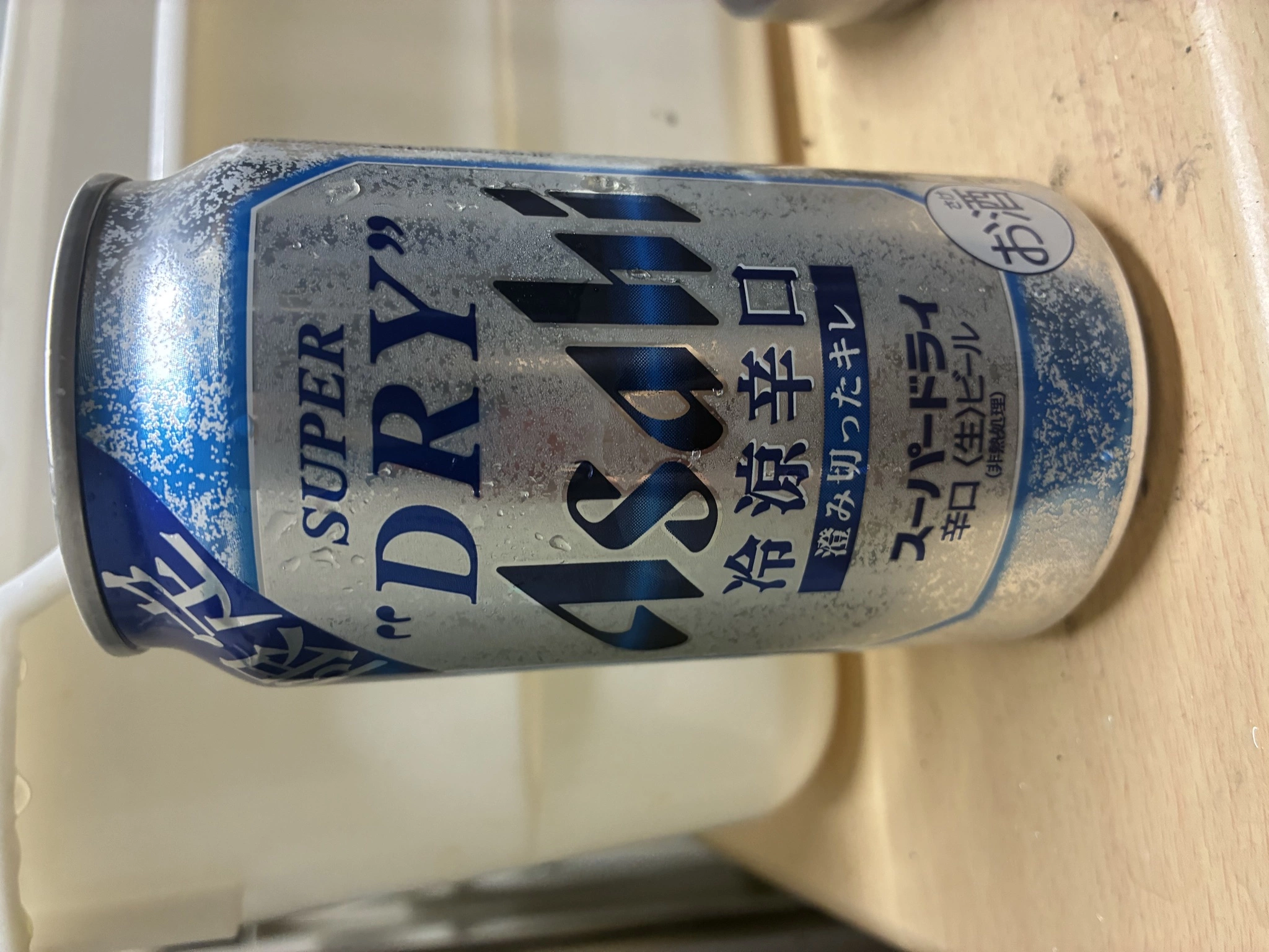 あや