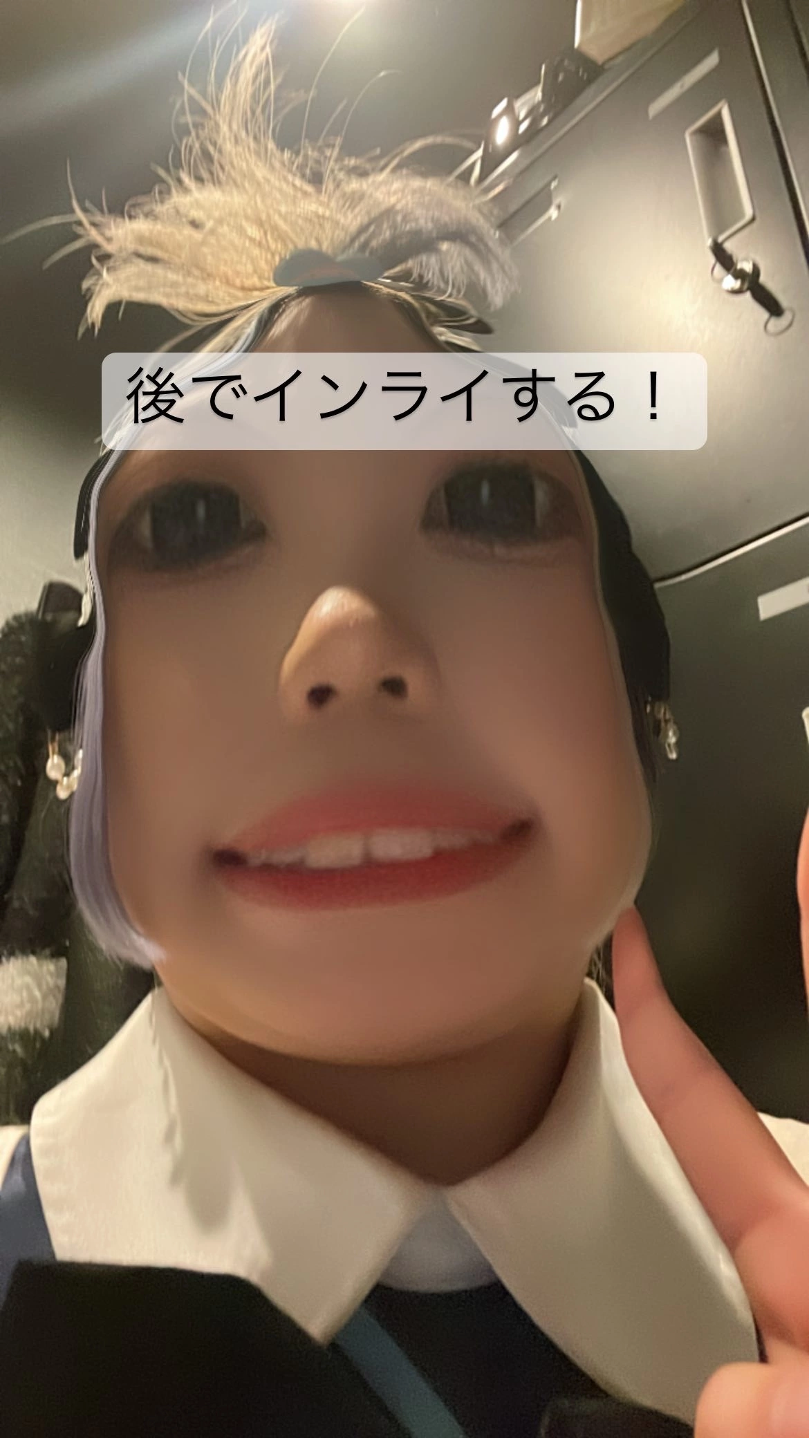 吉田 あゐる