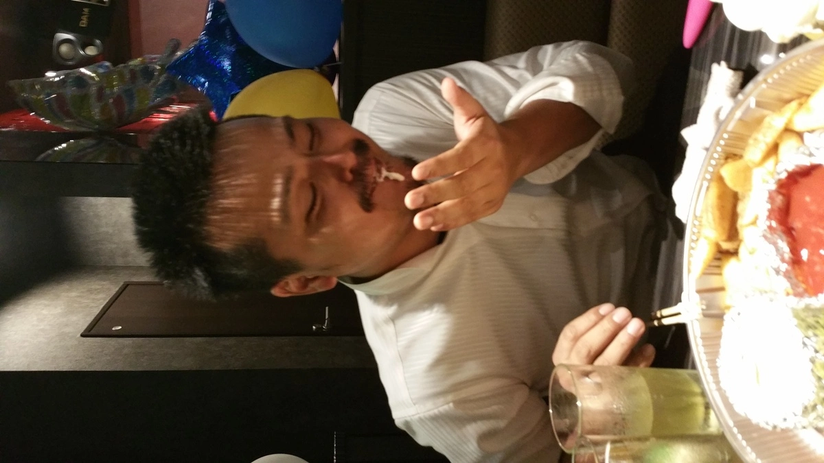 一条 まい