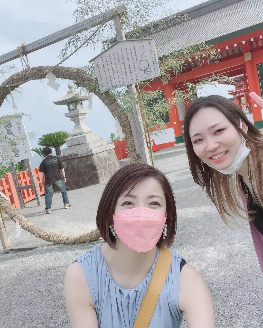 田中 美緒