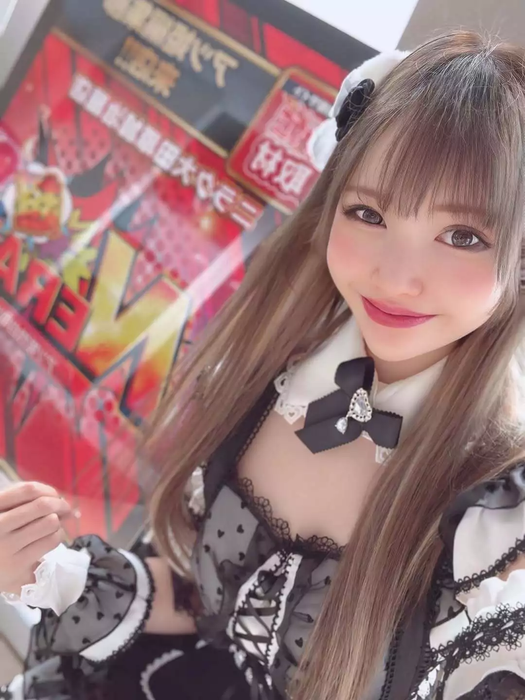 お茶の水うらん