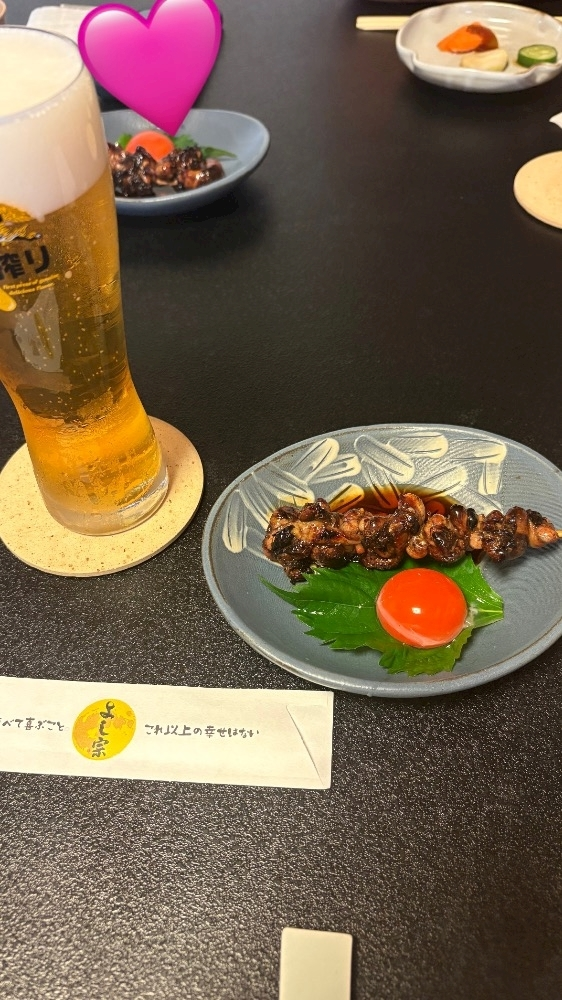 えりな