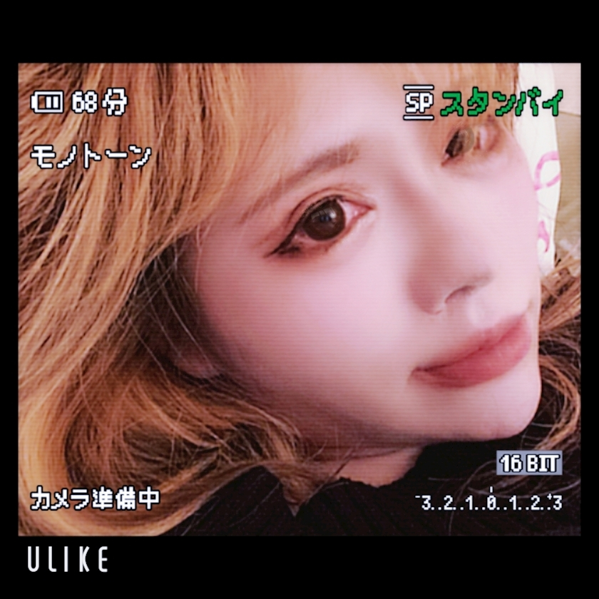 ミカ