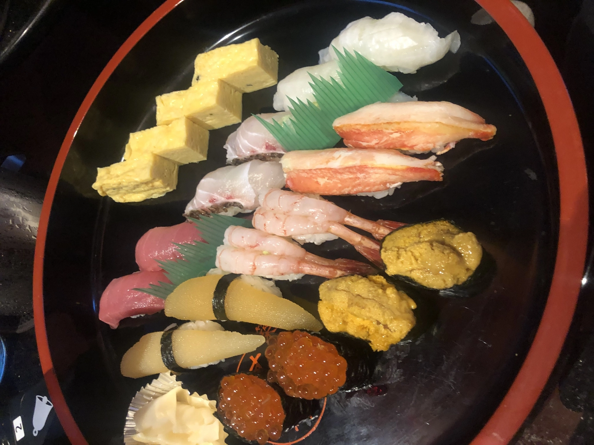 まや