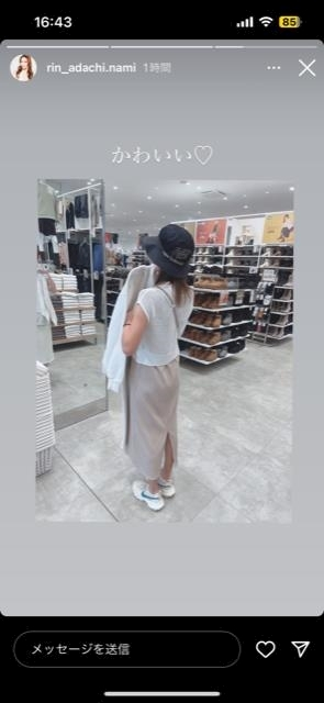 妃乃 すず