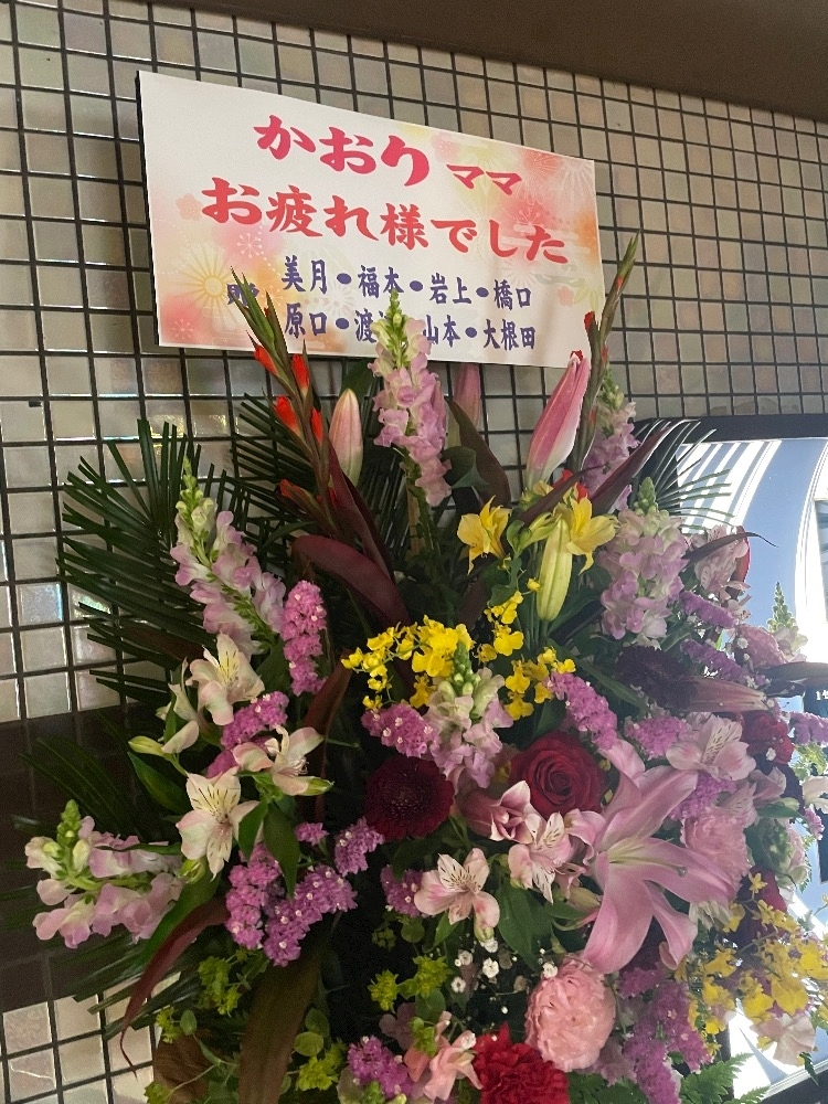 美月