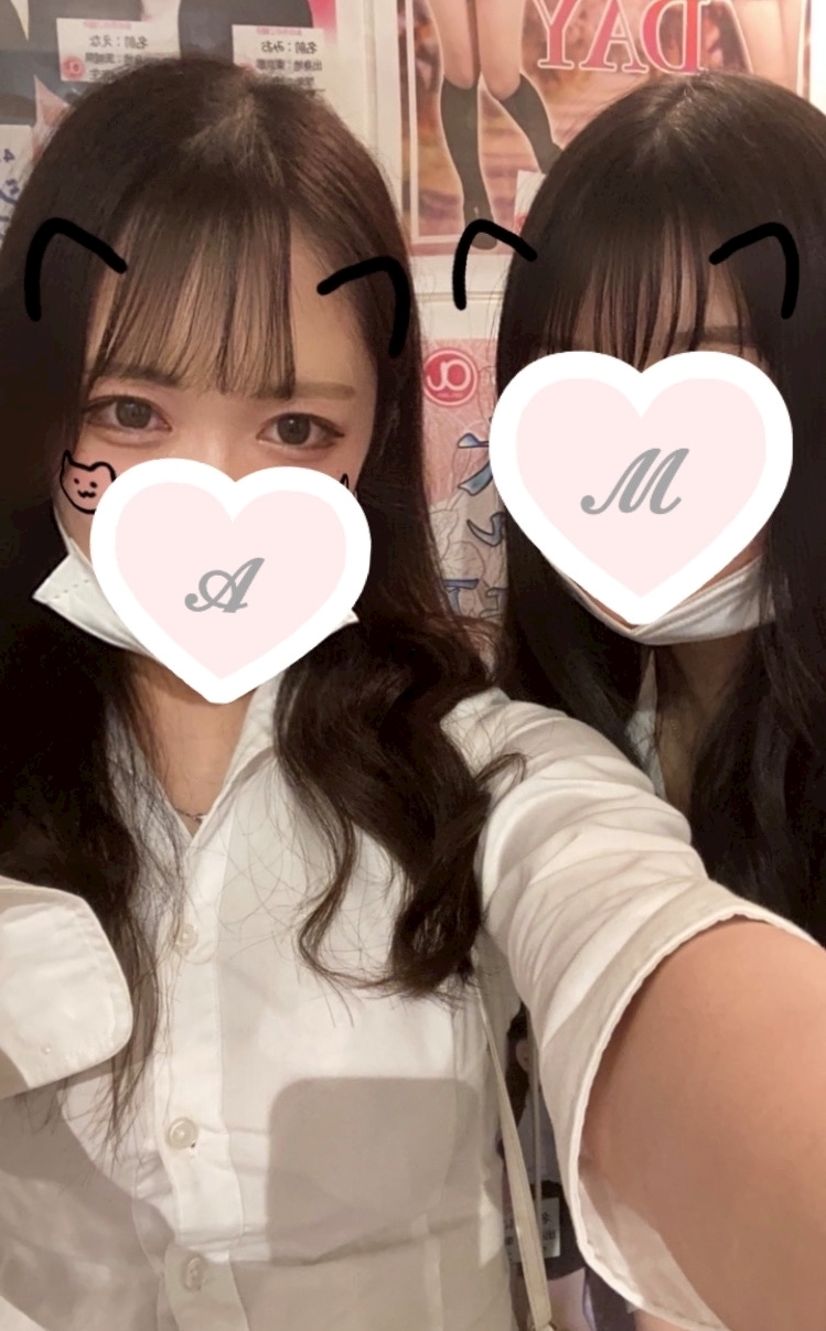 あゆ