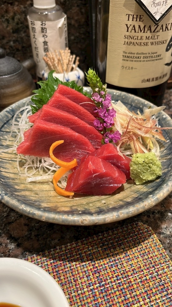 まい