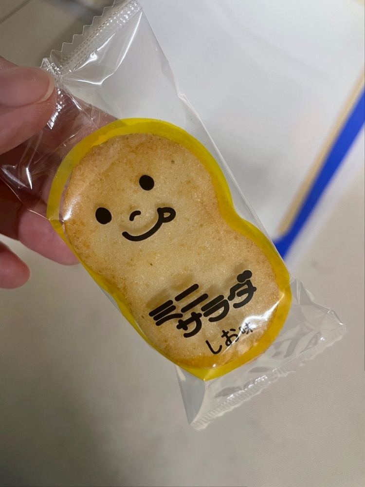 まいか
