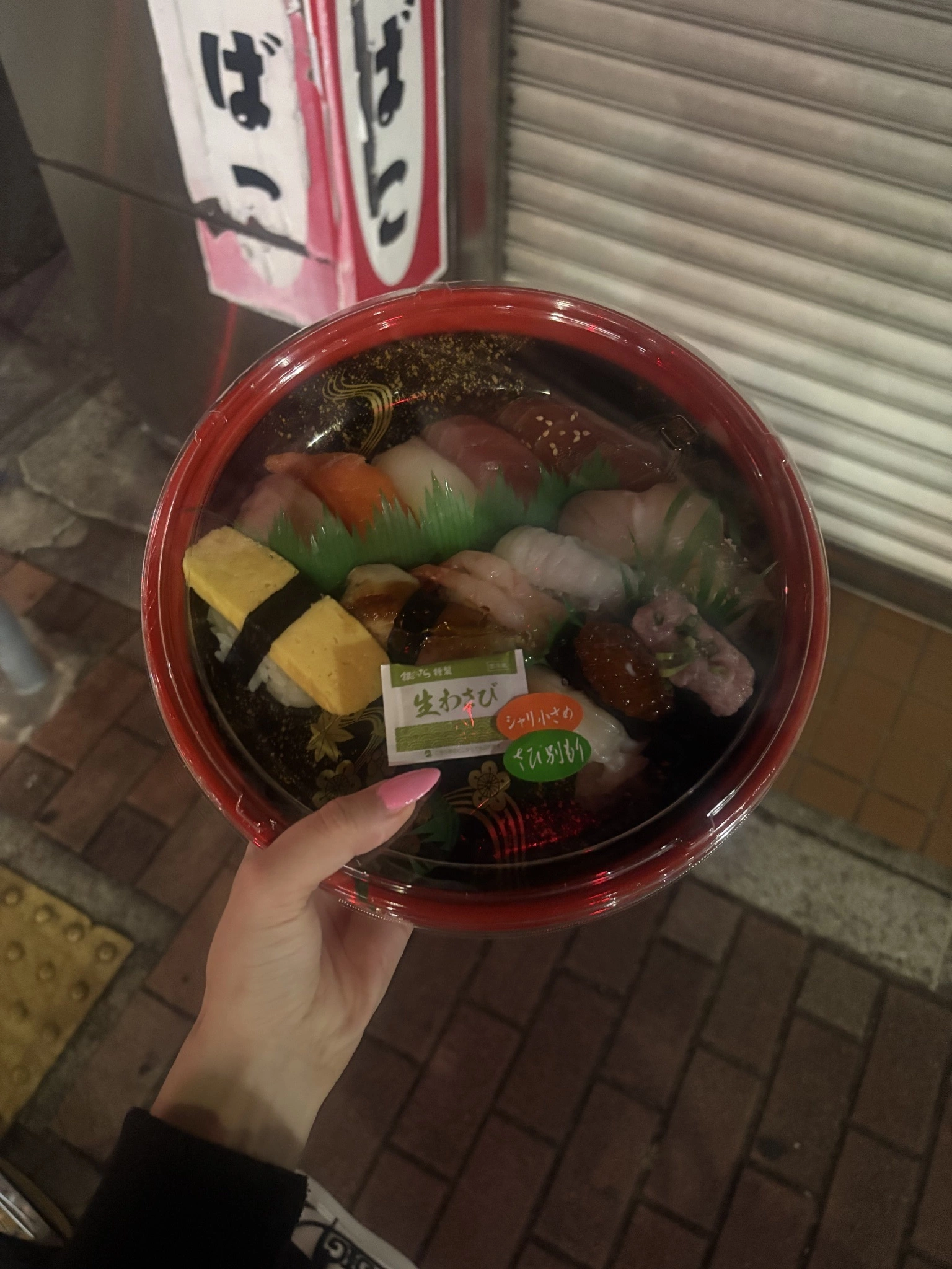 うみ
