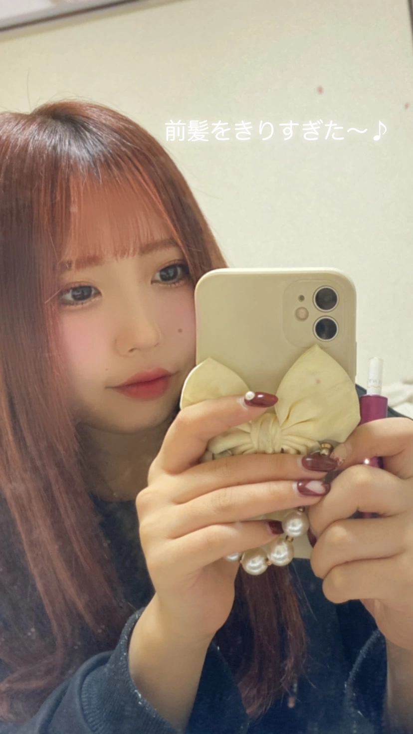 あきら