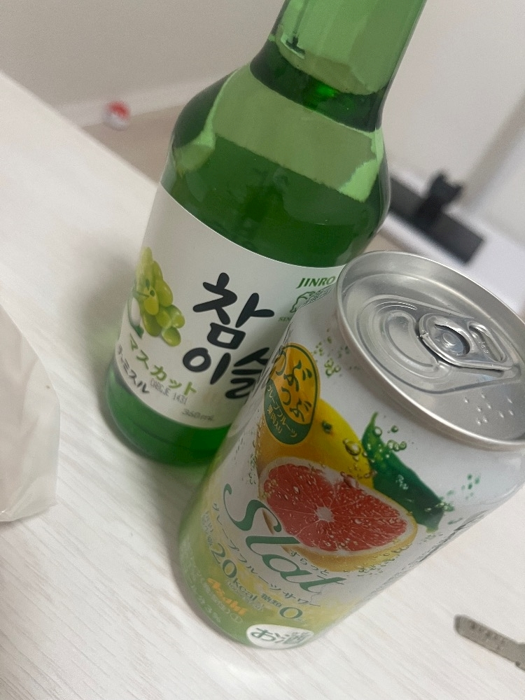 こい